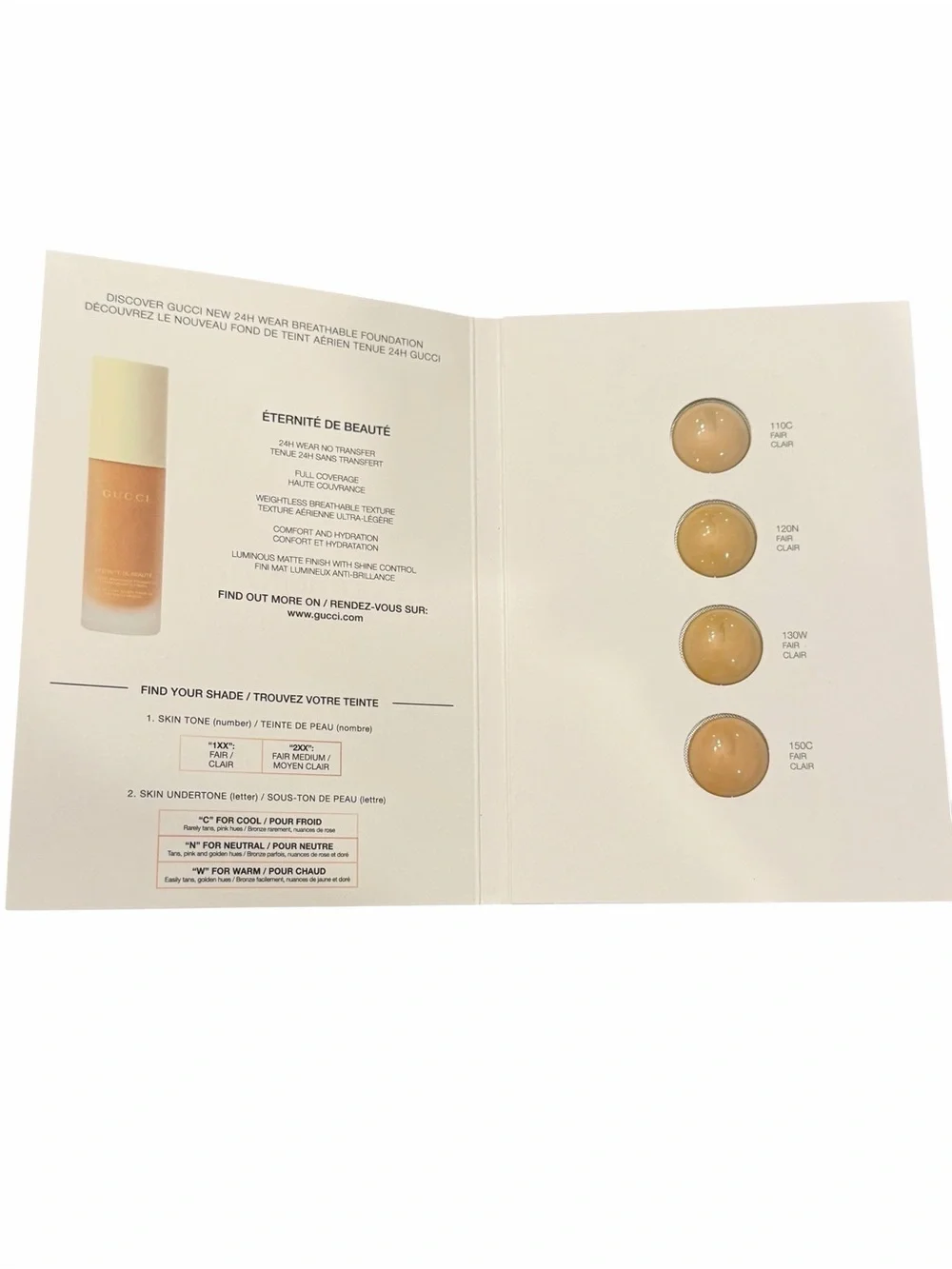 Gucci Eternite De‎ Beaute 24H Luminous Matte Foundation 4-Shade Sample Card FAIR